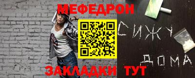 кокаин Заволжье