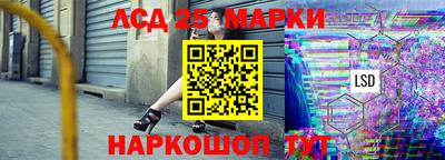 кокаин Заволжье