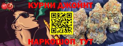 кокаин Заволжье
