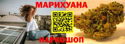 кокаин Заволжье