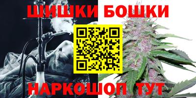 кокаин Заволжье