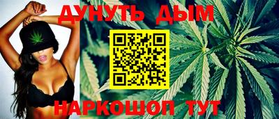 кокаин Заволжье