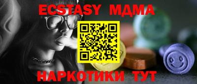 spice Ирбит