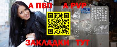 скорость mdpv Ипатово