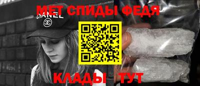 бутират Жуковский