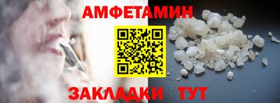кокаин Заволжье