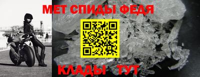 бутират Жуковский