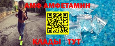 кокаин Заволжье