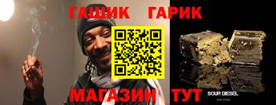 кокаин Заволжье