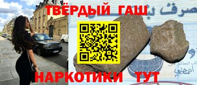 кокаин Заволжье