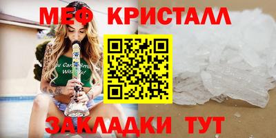 кокаин Заволжье