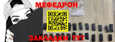 кокаин Заволжье